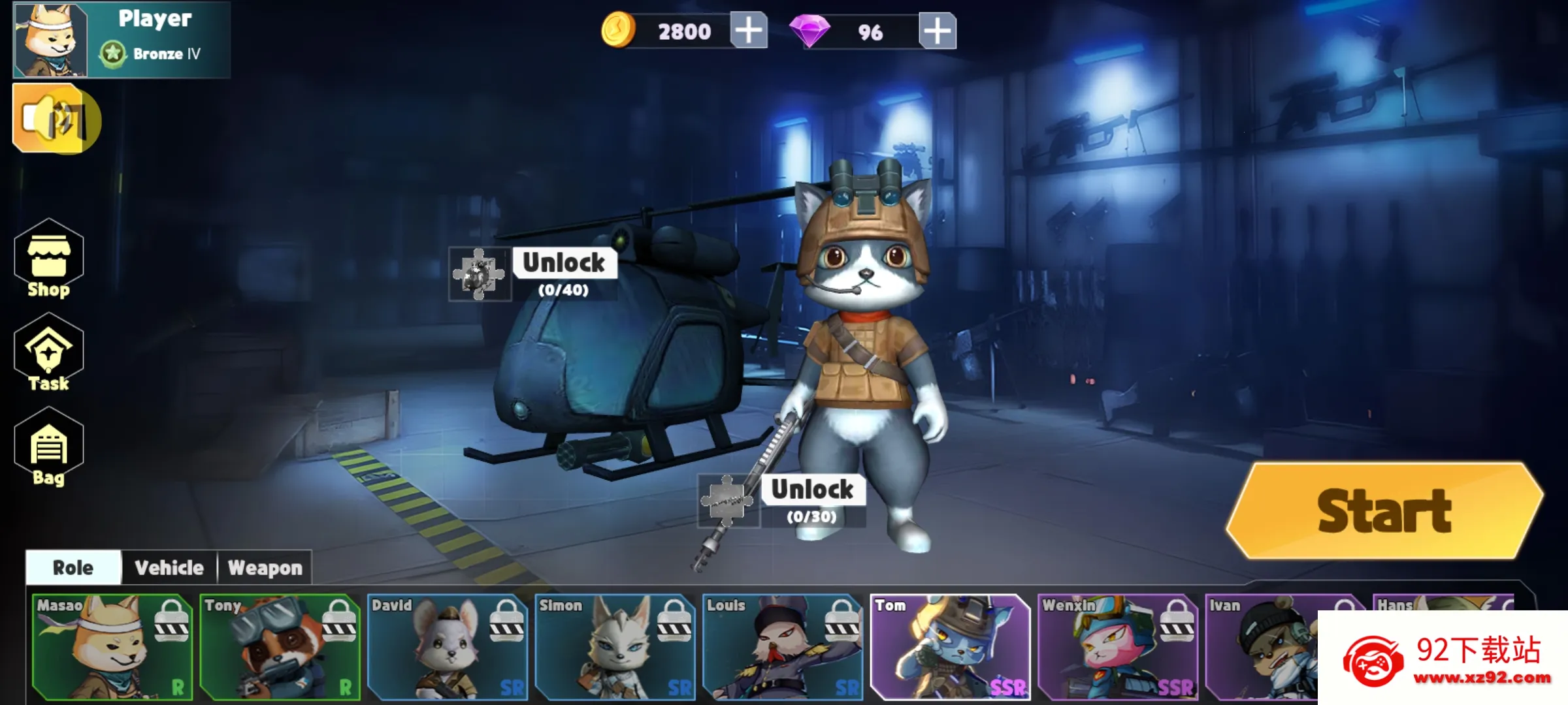 è������Σ��(è����Ҷ���Ϸ)v1.0.0 ��׿���ͼ