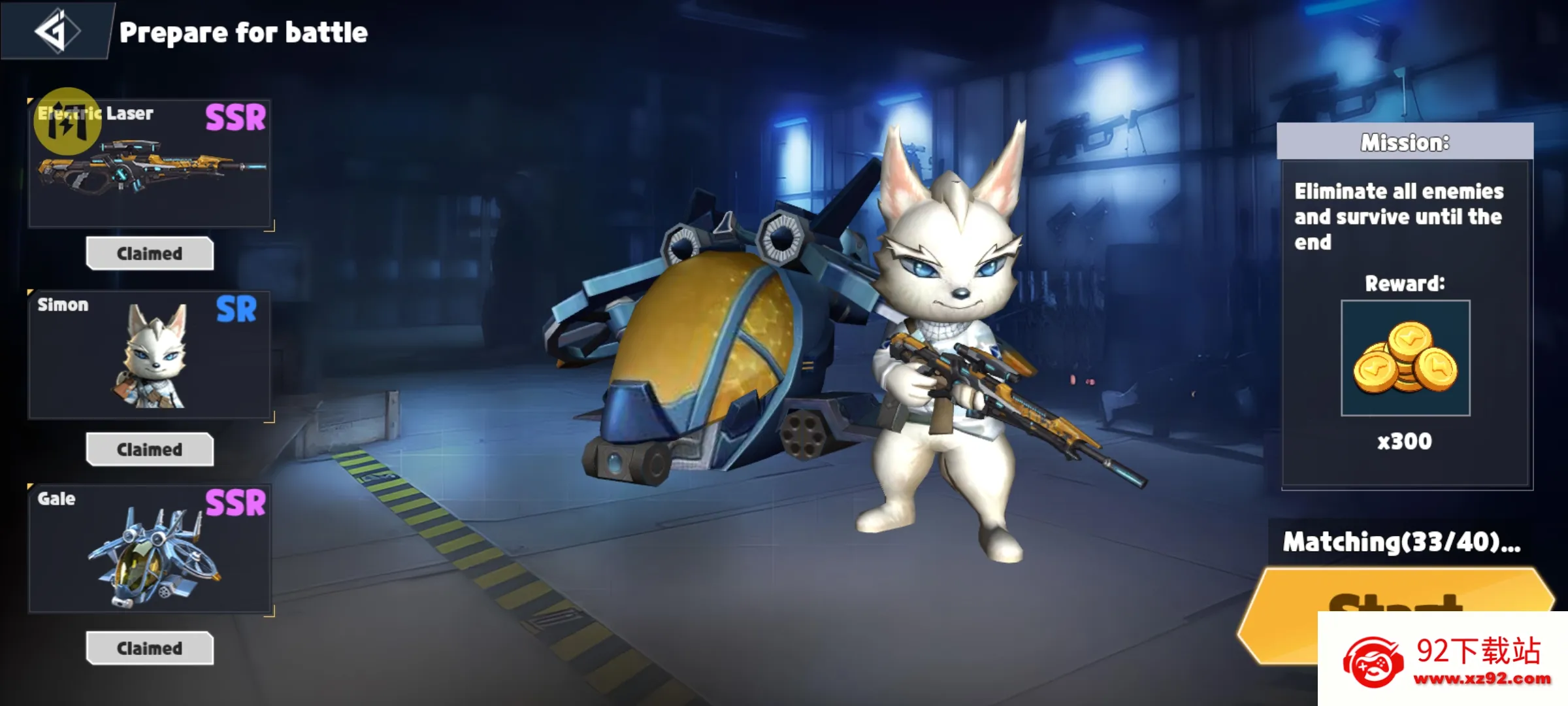 è������Σ��(è����Ҷ���Ϸ)v1.0.0 ��׿���ͼ