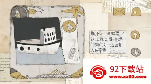 Զ���Ĺ���(�ֻ������Ϸ)v3.0.1 ��Ѱ��ͼ