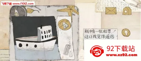 Զ���Ĺ���(�ֻ������Ϸ)v3.0.1 ��Ѱ��ͼ