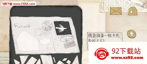 Զ���Ĺ���(�ֻ������Ϸ)v3.0.1 ��Ѱ��ͼ