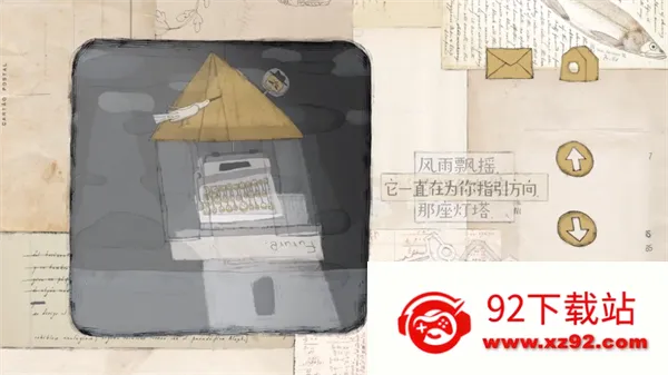 Զ���Ĺ���(�ֻ������Ϸ)