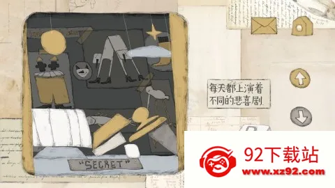 Զ���Ĺ���(�ֻ������Ϸ)v3.0.1 ��Ѱ��ͼ