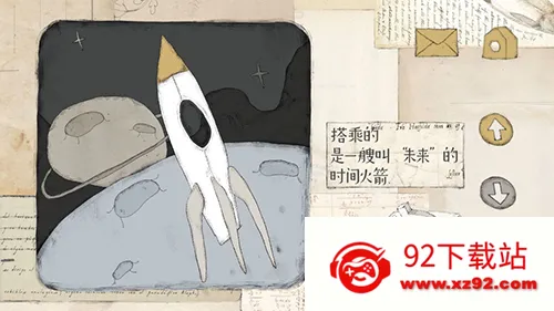 Զ���Ĺ���(�ֻ������Ϸ)