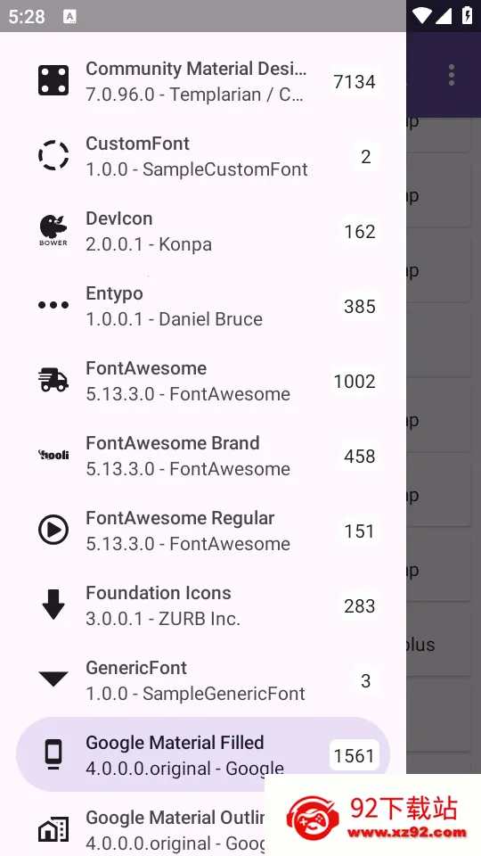 ��׿ͼ���Android Iconics2026���°汾v5.5.0 �ٷ������ͼ