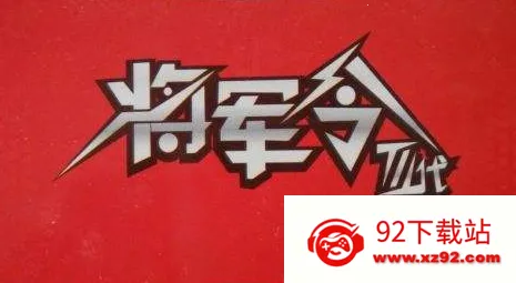 �����ֻ�������2026�ٷ�����