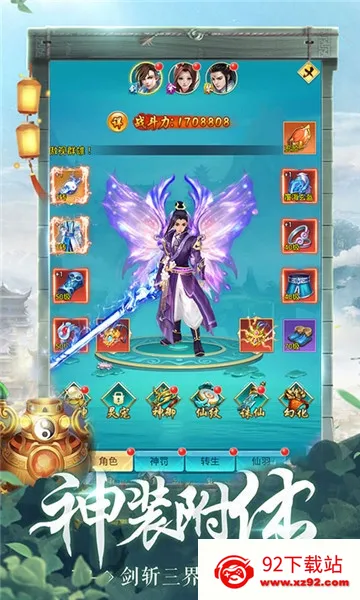 �������������ֻ���v1.0 �ֻ����ͼ