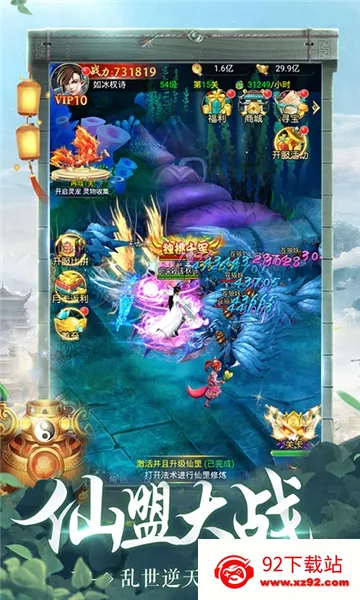 �������������ֻ���v1.0 �ֻ����ͼ