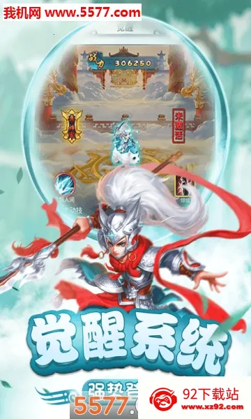 �������������ֻ���v1.0 �ֻ����ͼ