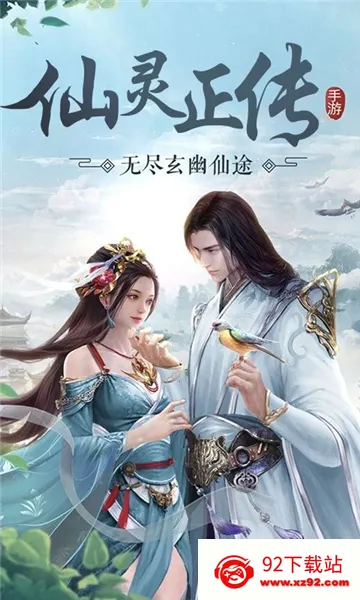 �������������ֻ���v1.0 �ֻ����ͼ