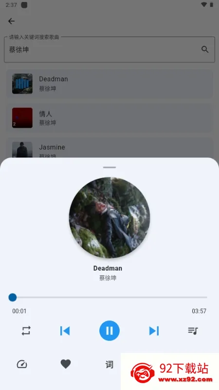 ������2026�ٷ�����v1.0.0 �ٷ������ͼ