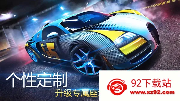 ��Ұ쭳�8����ȫ�ؿ���2026���ذ�װv8.8.0i �ֻ����ͼ