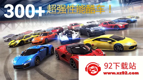 ��Ұ쭳�8����ȫ�ؿ���2026���ذ�װv8.8.0i �ֻ����ͼ