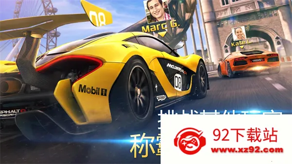 ��Ұ쭳�8����ȫ�ؿ���2026���ذ�װv8.8.0i �ֻ����ͼ