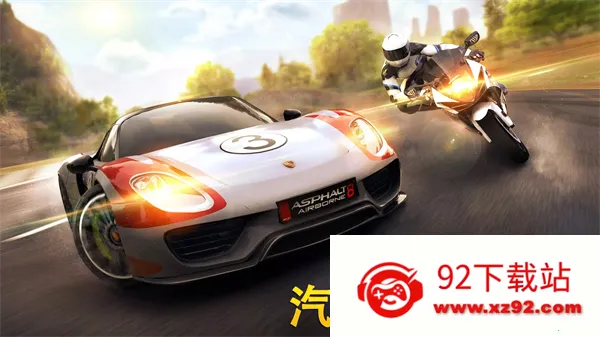 ��Ұ쭳�8����ȫ�ؿ���2026���ذ�װv8.8.0i �ֻ����ͼ