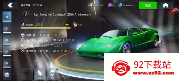 ��Ұ쭳�8����ȫ�ؿ���2026���ذ�װ