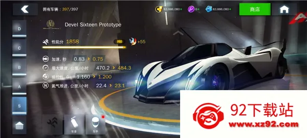 ��Ұ쭳�8����ȫ�ؿ���2026���ذ�װ