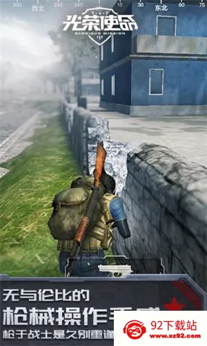 ����ʹ������2026���°汾v1.0.30 ��Ѱ��ͼ