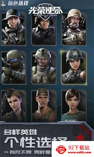 ����ʹ������2026���°汾v1.0.30 ��Ѱ��ͼ