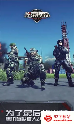 ����ʹ������2026���°汾v1.0.30 ��Ѱ��ͼ