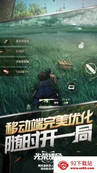 ����ʹ������2026���°汾