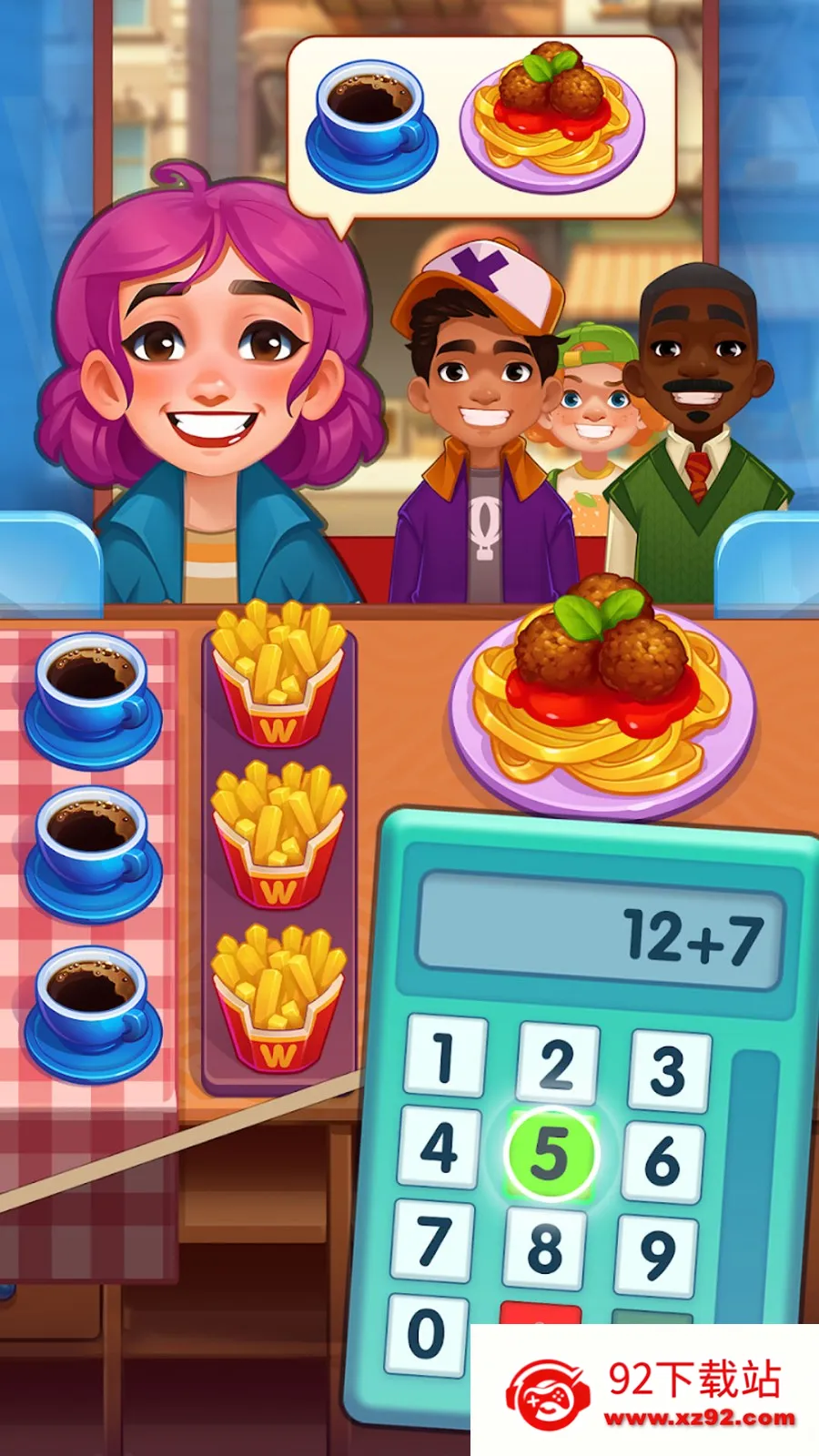 �ҵ�С̯̫��2026���ذ�װv187.1.1 �ٷ������ͼ