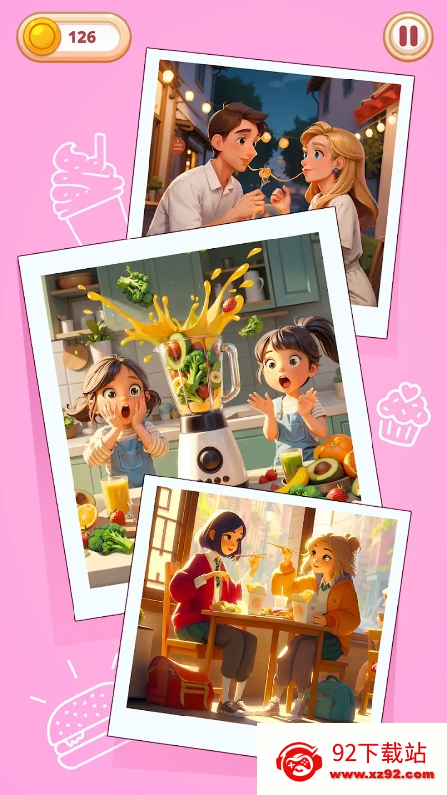 �ҵ�С̯̫��2026���ذ�װv187.1.1 �ٷ������ͼ