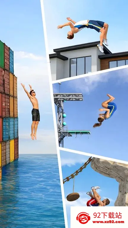 ���޺�շ�2026�ٷ����°汾v1.12 �ֻ����ͼ