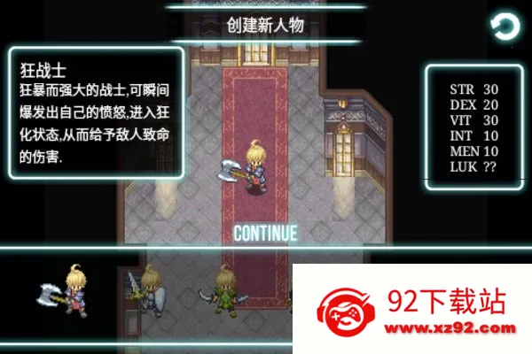 ��ŵ����5�ڰ��Ĺ�â�����ֻ���v1.4.5 �ֻ����ͼ