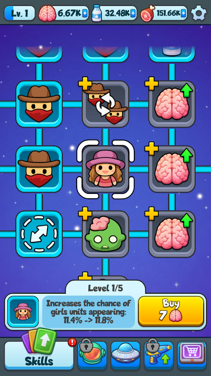 UFO�ڿ�(UFO�ڿ���Ϸ�淨)v0.1.3 ��Ѱ��ͼ