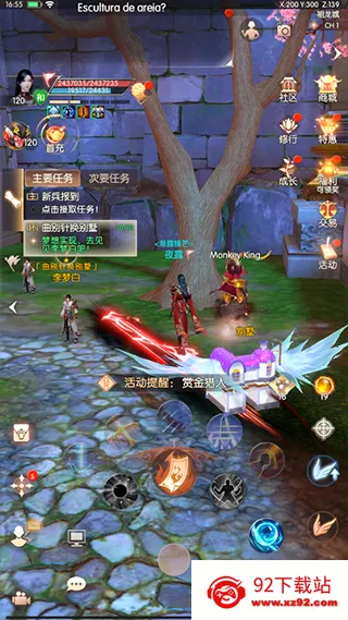 �������磺����֮ս(ħ��ð����Ϸ)