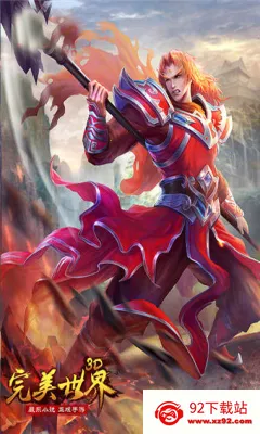 ��������3D2026���°汾v1.0.4 �ֻ����ͼ