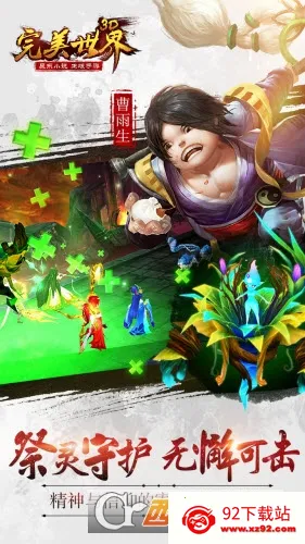 ��������3D2026���°汾v1.0.4 �ֻ����ͼ