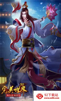 ��������3D2026���°汾v1.0.4 �ֻ����ͼ