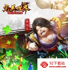 ��������3D2026���°汾