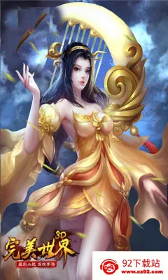 ��������3D2026���°汾v1.0.4 �ֻ����ͼ