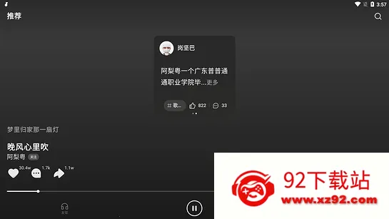 ��ˮ����(���ֲ�������)v1.0.10 ��׿���ͼ