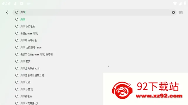 ��ˮ����(���ֲ�������)