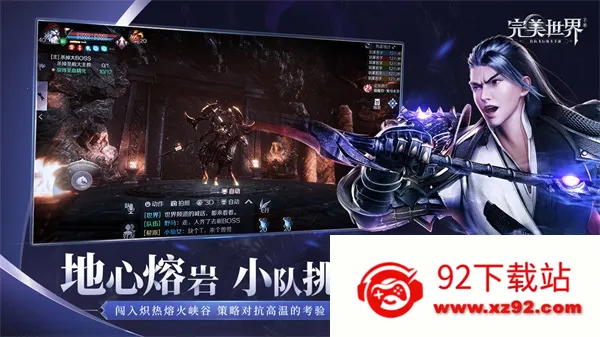 ������������Ϸ(����Ϸƽ̨)v4.9.0.3941307 �ֻ����ͼ