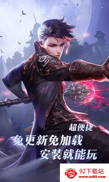 ������������Ϸ(����Ϸƽ̨)