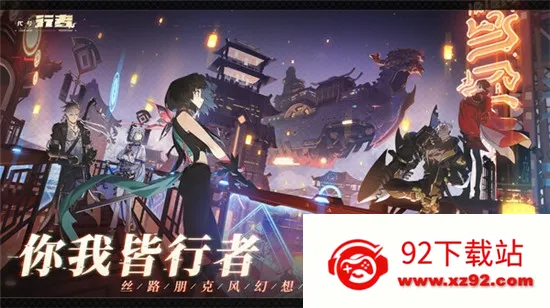 �������μ�2(�����������)v1.0.21 ��Ѱ��ͼ