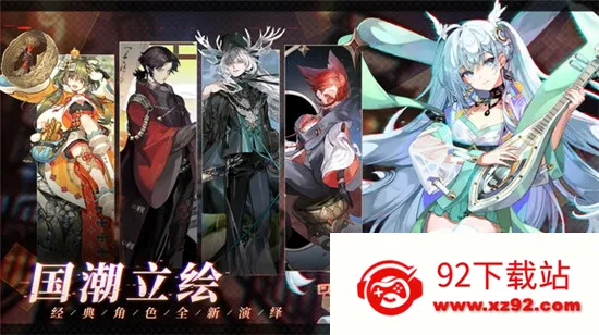 �������μ�2(�����������)v1.0.21 ��Ѱ��ͼ