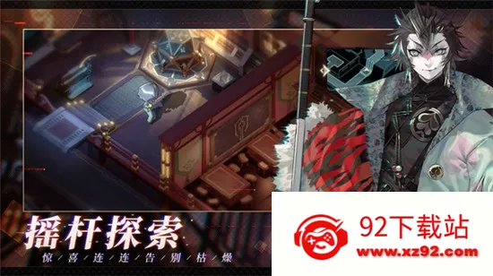 �������μ�2(�����������)v1.0.21 ��Ѱ��ͼ