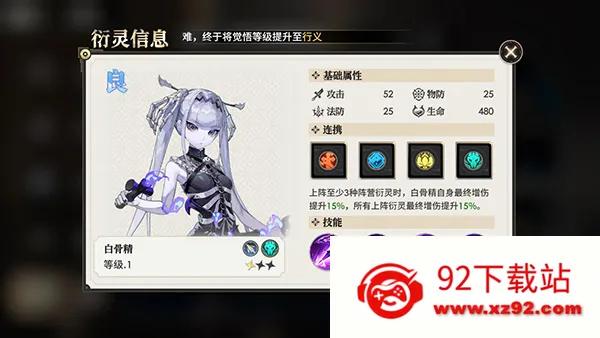 �������μ�2(�����������)