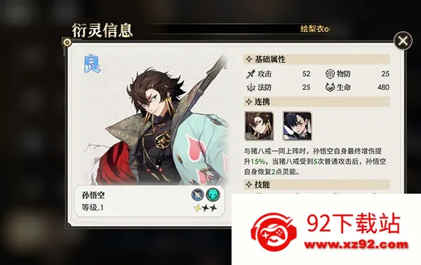 �������μ�2(�����������)