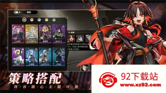 �������μ�2(�����������)v1.0.21 ��Ѱ��ͼ