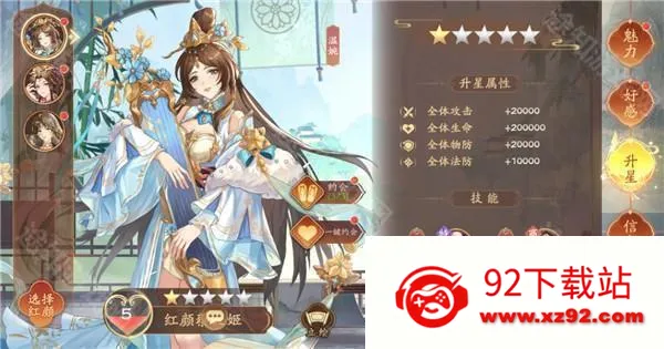 �����ٻ�ʦ(����������Ϸ)