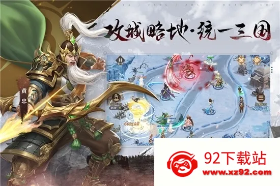 �����ٻ�ʦ(����������Ϸ)v43.0.1 �ֻ����ͼ