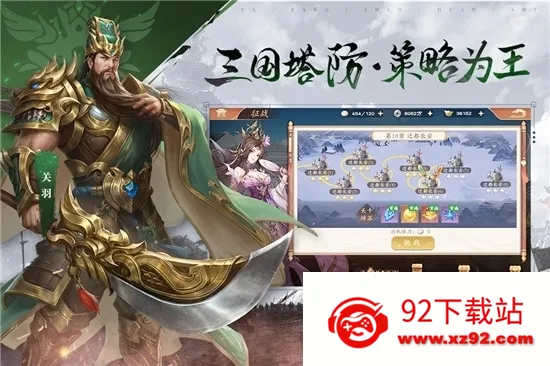 �����ٻ�ʦ(����������Ϸ)v43.0.1 �ֻ����ͼ