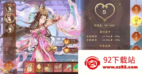 �����ٻ�ʦ(����������Ϸ)